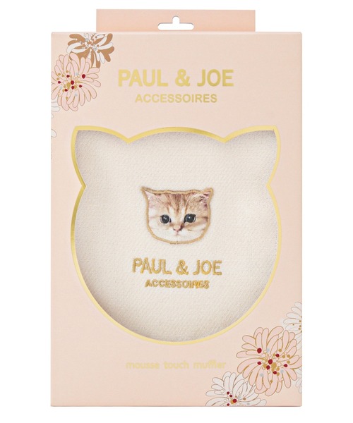 PAUL&JOE(ポールアンドジョー)の「ヌネットマフラー(マフラー・レディース・オフホワイト/ベージュ/ピンク・FREE)」の11枚目の写真