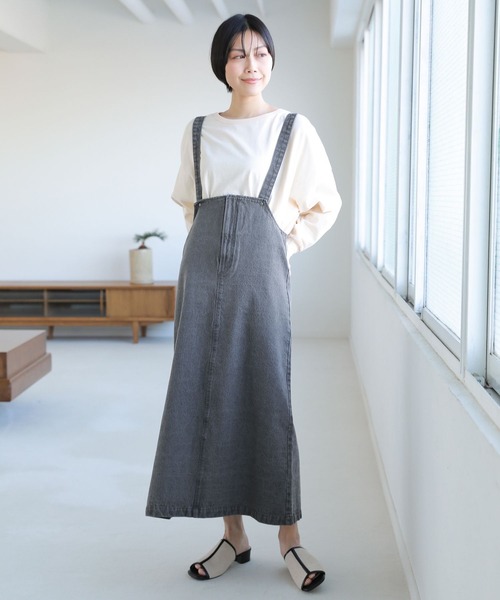 LAKOLE（ラコレ）の「ハイウエストストラップデニムスカート / 266021（ジャンパースカート・レディース・クリアブルー/グレー/ナチュラル・SMALL/MEDIUM）」の8枚目の写真