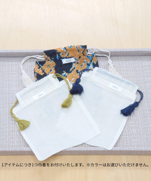 CHAN LUU（チャンルー）の「ゴールド フェザー バングル BG-4760