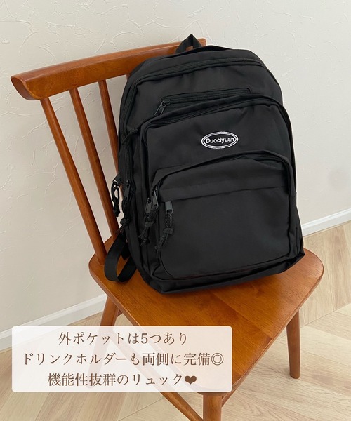 Cham.（チャム）の「カジュアルバックパック（バックパック/リュック・レディース・ブラック・F）」の8枚目の写真