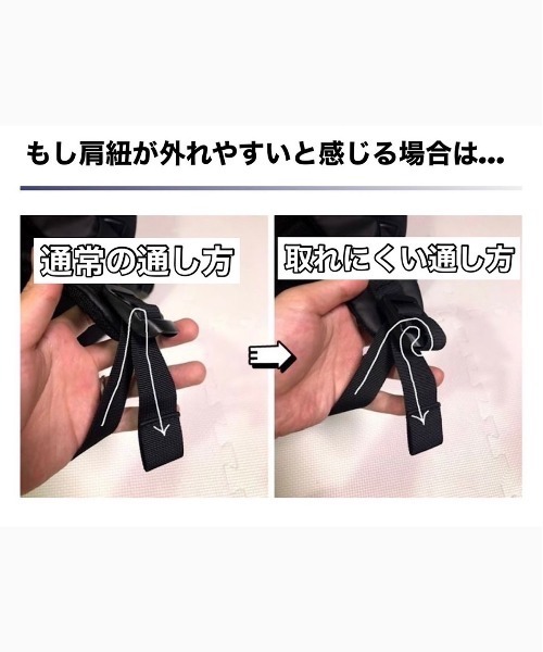 Cham.（チャム）の「カジュアルバックパック（バックパック/リュック・レディース・ブラック・F）」の11枚目の写真