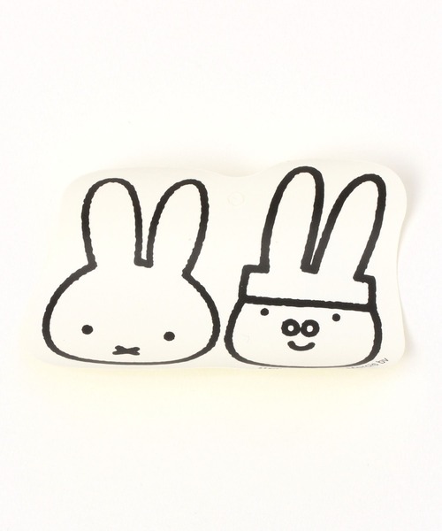 studio CLIP（スタディオクリップ）の「【WEB限定】ラタンオブジェ