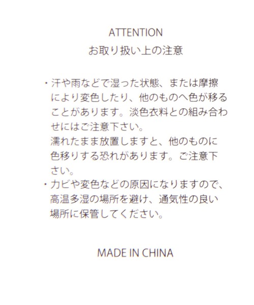 LEPSIM（レプシィム）の「アソートフナガタポーチ　162533（ポーチ・レディース・ゼブラ/アイボリー/ブルー・ONE SIZE）」の14枚目の写真