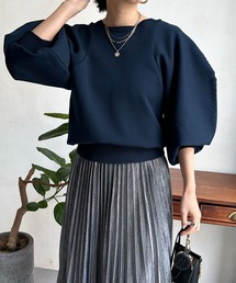 【WEB限定】ボリュームパフニット