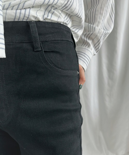 aimoha（アイモハ）の「美シルエット　セミフレアデニムパンツ（デニムパンツ・レディース・ネイビー/ブルー/ホワイト/ブラック・MEDIUM/X-SMALL/SMALL/LARGE/X-LARGE）」の11枚目の写真