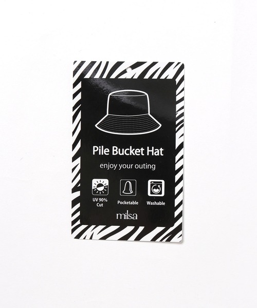 milsa（ミルサ）の「milsa/ミルサ キラキラ サマー パイルバケット ハット（ハット・レディース・パープル/ブルー/ブラック/オレンジ・FREE）」の5枚目の写真