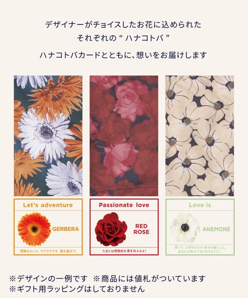 BROS by WACOALMEN（ブロスバイワコールメン）の「ボクサーパンツ　前閉じ（ボクサーパンツ・メンズ・ライトピンク/サンドベージュ/イエロー/ブルー/サックスブルー/ブラック/アイボリー/ピンク系その他/ダークパープル/クリーム/グレイッシュブルー/エンジ・M/L）」の18枚目の写真