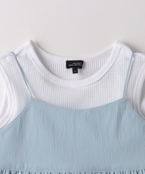 green label relaxing(グリーンレーベルリラクシング)の「TJ テレコノースリ×キャミソール セット 110cm-130cm(Tシャツ/カットソー・キッズ・シャーベット/ライトブルー・S130/XS110)」の19枚目の写真