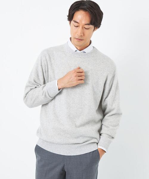 green label relaxing（グリーンレーベルリラクシング）の「カシミヤ