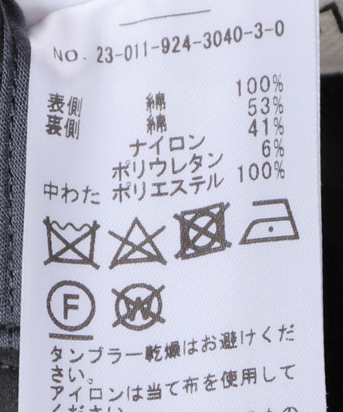 SLOBE citron.（スローブシトロン）の「SLOBE citron. 2WAYアメリカンキルトブルゾン（ブルゾン・レディース・ピンク/ブラック・FREE）」の6枚目の写真