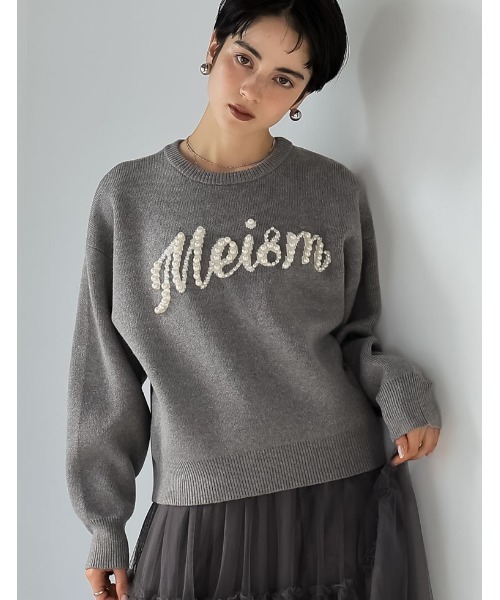 [2024-25 WINTER COLLECTION][MEISM by Re:EDIT][お気に入り数5,000突破！]パールロゴニットトップス（ニット/セーター）｜Re:EDIT（リエディ）