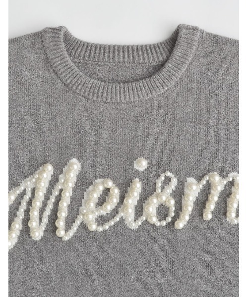 Re:EDIT（リエディ）の「[2024-25 WINTER COLLECTION][MEISM by Re:EDIT][お気に入り数5,000突破！]パールロゴニットトップス（ニット/セーター・レディース・ブラック/グレー・LARGE/MEDIUM）」の12枚目の写真