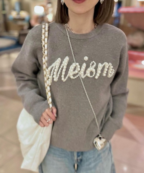 [2024-25 WINTER COLLECTION][MEISM by Re:EDIT][お気に入り数5,000突破！]パールロゴニットトップス（ニット/セーター）｜Re:EDIT（リエディ）