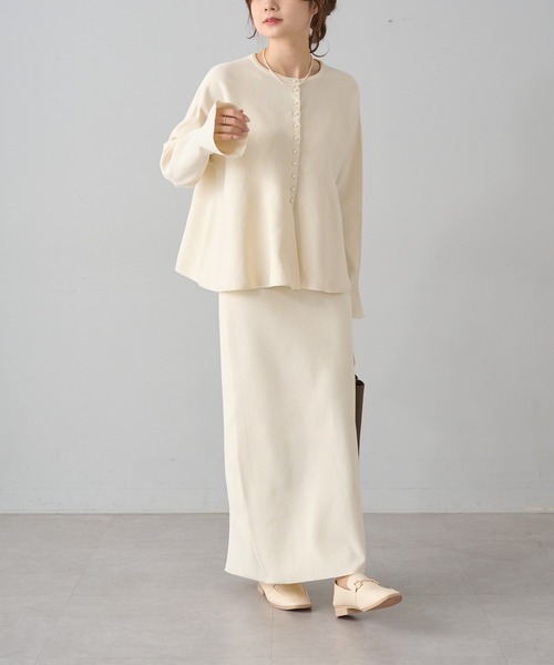 PUAL CE CIN(ピュアルセシン)の「【Du noir】スポンディッシュナロースカート(スカート・レディース・ブルー/グレー/イエロー/ブラック/アイボリー・FREE)」の19枚目の写真