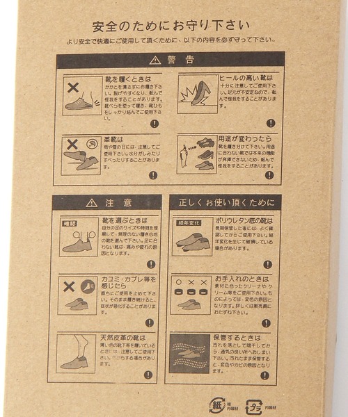 studio CLIP（スタディオクリップ）の「【消臭/抗菌防臭/クッションインソール】やわらかカラーパンプス（パンプス・レディース・ブラック/ライトブルー/イエロー/その他2・MEDIUM/LARGE）」の7枚目の写真