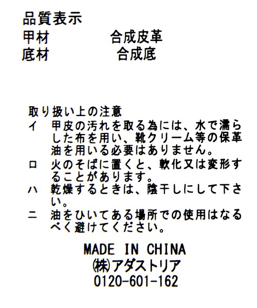 studio CLIP（スタディオクリップ）の「【消臭/抗菌防臭/クッションインソール】やわらかカラーパンプス（パンプス・レディース・ブラック/ライトブルー/イエロー/その他2・MEDIUM/LARGE）」の5枚目の写真