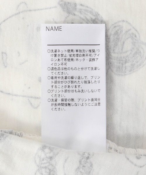 MAKE YOUR DAY（メイクユアデイ）の「いろんな顔総柄半袖Tシャツ■80～140cm（Tシャツ/カットソー・キッズ・ベージュ/チャコールグレー/オフホワイト・80/90/100/110/120/130/140）」の12枚目の写真