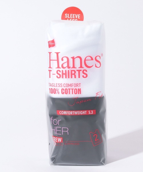 HANES(ヘインズ)の「【Hanes/ヘインズ】HW5320 2PクルーネックTシャツ/2パック/レディース(Tシャツ/カットソー・レディース・マルチ/ピンク/ベージュ・L/M)」の13枚目の写真