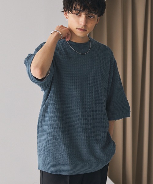 MONO-MART（モノマート）の「ジャガードメッシュニットルーズ半袖プルオーバー（ニット/セーター・メンズ・ブルー系/ダークネイビー/チャコール/スモークピンク/ライトグレー/ブラック/ブラウン/ベージュ/ライトブルー・M/L）」の8枚目の写真
