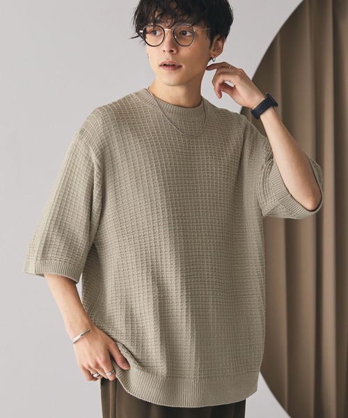 MONO-MART（モノマート）の「ジャガードメッシュニットルーズ半袖プルオーバー（ニット/セーター・メンズ・ブルー系/ダークネイビー/チャコール/スモークピンク/ライトグレー/ブラック/ブラウン/ベージュ/ライトブルー・M/L）」の5枚目の写真
