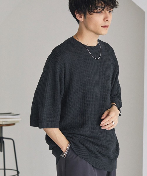 MONO-MART（モノマート）の「ジャガードメッシュニットルーズ半袖プルオーバー（ニット/セーター・メンズ・ブルー系/ダークネイビー/チャコール/スモークピンク/ライトグレー/ブラック/ブラウン/ベージュ/ライトブルー・M/L）」の7枚目の写真