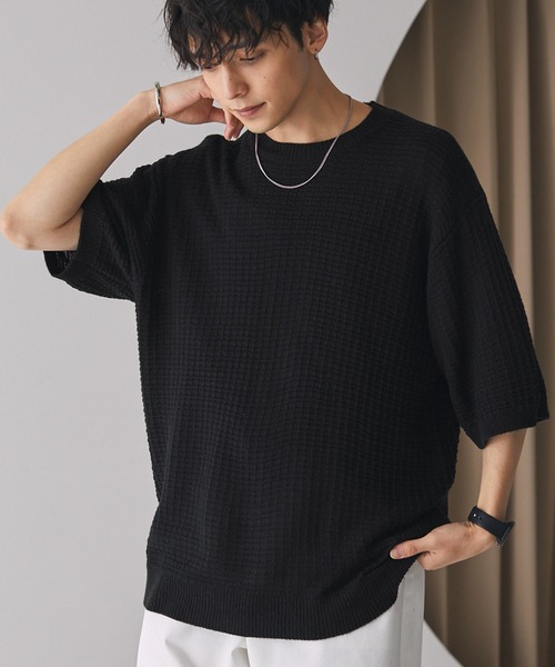 MONO-MART（モノマート）の「ジャガードメッシュニットルーズ半袖プルオーバー（ニット/セーター・メンズ・ブルー系/ダークネイビー/チャコール/スモークピンク/ライトグレー/ブラック/ブラウン/ベージュ/ライトブルー・M/L）」の11枚目の写真