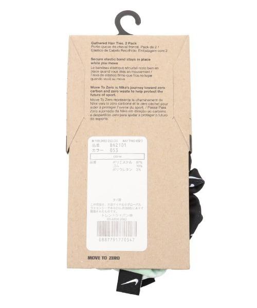 NIKE(ナイキ)の「NIKE ナイキ ギャザード ヘア ゴム 2個セット 【SP】(ヘアゴム・レディース・マルチ・FREE)」の4枚目の写真