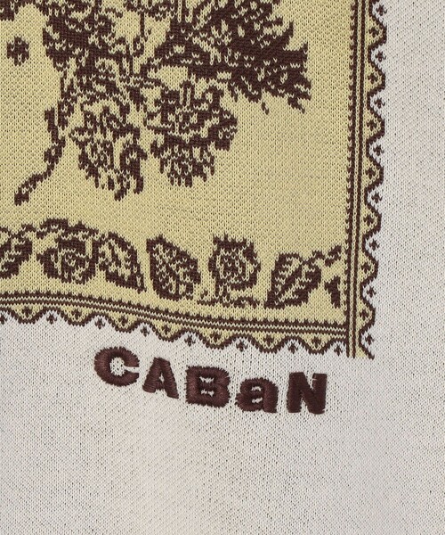 caban(キャバン)の「CABaN コットンジャカード ハーフスリーブプルオーバー(ニット/セーター・メンズ・ブラック系その他/ホワイト系その他・M/S)」の15枚目の写真
