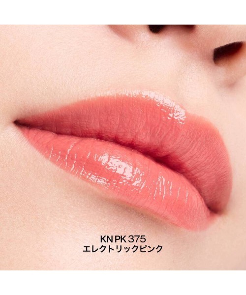 shu uemura（シュウウエムラ）の「キヌケアヌード（口紅/リップティント/グロス・レディース・BG 958 リンゴコンポート/BG 916 ソフトミルクティ/【限定】BG 923 ピーチクリーム/PK 347 ピンクマシュマロ/PK 364 イチゴミルク/OR 587 キャラメルラテ/RD 176 ルビーキャンディ/OR 535 ハニーバター/【限定】OR 583 フルーツシロップ/RD 150 チェリーソース/BR 770 フォンデュショコラ/BR 775 ミタラシブラウン/BG 984 モモオレ・FREE）」の21枚目の写真
