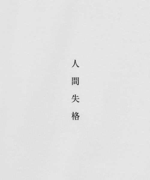 LAD MUSICIAN（ラッドミュージシャン）の「BIG T-SHIRT（Tシャツ/カットソー・メンズ・ブラック/ブルーグレー/ピンク系その他/ホワイト・44/46/42）」の9枚目の写真