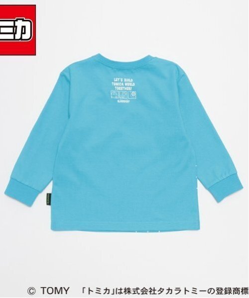 クレードスコープ　トミカ、車Tシャツ、パンツセット トミカ】半袖Tシャツ（Tシャツ） | kladskap（クレードスコープ
