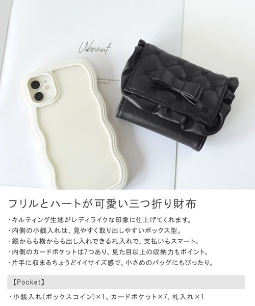 ♥COCCOFIORE 三つ折り財布♥新品未使用♥ COCCO FIORE 三つ折り財布 グリーン/イエロー