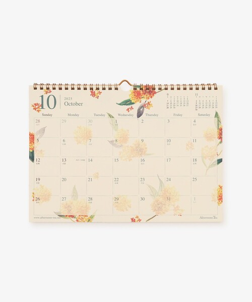 Afternoon Tea（アフタヌーンティー）の「水彩カレンダー A4（手帳/メモ帳・レディース・ホワイト・ONE SIZE）」の2枚目の写真