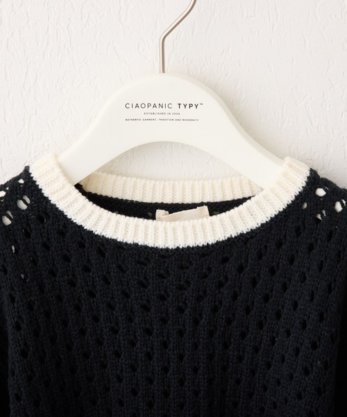 CIAOPANIC TYPY（チャオパニックティピー）の「【KIDS】ハンドライク編み配色ニット（ニット/セーター・キッズ・ピンク/ブルー/ブラック・SMALL/MEDIUM/LARGE/X-LARGE/XX-LARGE）」の7枚目の写真