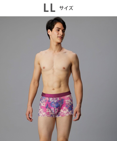 WACOAL MEN｜ワコールメン 【レースボクサー】 ボクサーパンツ
