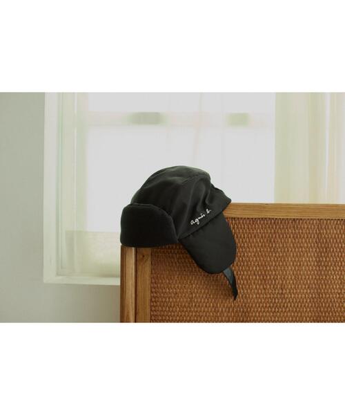 agnes b.（アニエスベー）の「AC44 E CAP キッズ フライトキャップ（キャップ・キッズ・ブラック・FREE）」の7枚目の写真