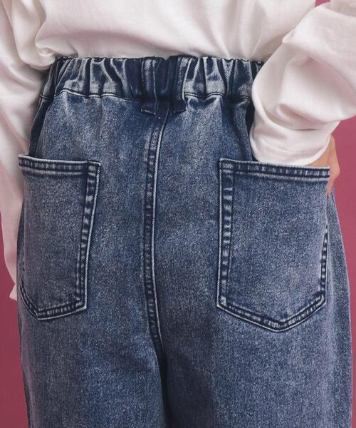 PINK-latte(ピンクラテ)の「◆【穿きやすくて楽ちん】イージーフルレンパンツ(その他パンツ・キッズ・ブルー系9/ブラック/ブルー系3・13/15 /16/14)」の9枚目の写真