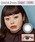 N's COLLECTION�i�G�k�Y�R���N�V�����j�́uN's COLLECTION 1day ���i10������j�i�R���^�N�g�����Y�E�J���R���j�v�b�O���[