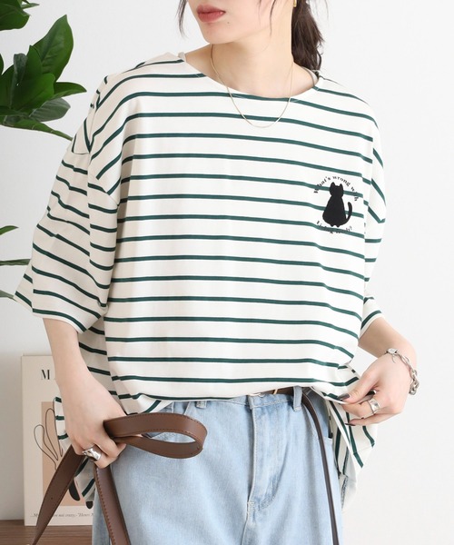 Arinomama(アリノママ)の「猫シルエットボーダーT(Tシャツ/カットソー・レディース・チャコールグレー/グリーン系その他/レッド系その他/イエロー系その他・FREE)」の11枚目の写真