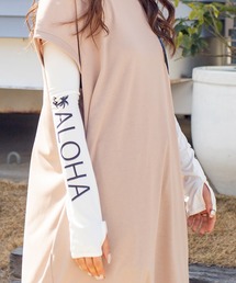 Kahiko(JqR)́yKahikozAnUVA[Jo[(A[Jo[)