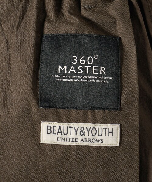 BEAUTY&YOUTH UNITED ARROWS（ビューティーアンドユースユナイテッドアローズ）の「360°MASTER バルーン イージーパンツ NO.9 セットアップ対応 ストレッチ ウォッシャブル（その他パンツ・メンズ・モカ/ネイビー/ブラック・XL/L/M/S）」の22枚目の写真