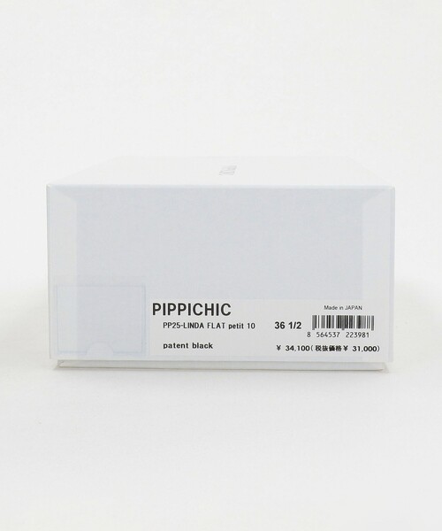 UNITED ARROWS(ユナイテッドアローズ)の「<PIPPICHIC>LINDA フラットシューズ(その他シューズ・レディース・ブラック・37/36h)」の6枚目の写真