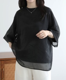 つるつるシアー異素材ドッキングTシャツ