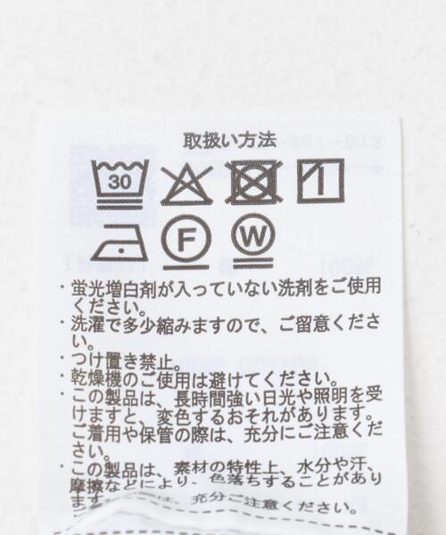 URBAN RESEARCH DOORS(アーバンリサーチドアーズ)の「『UR TECH ひやサラクール』バックポイントタックプルオーバー(Tシャツ/カットソー・レディース・ブラック/グレー系その他/オフホワイト/レッド系その他・MEDIUM)」の19枚目の写真