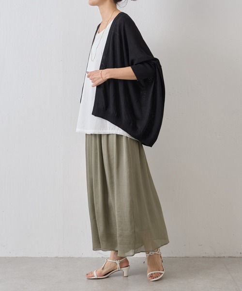 BEARDSLEY ビアズリー　テーパード　イージーパンツ　チャコールグレー ビアズリー BEARDSLEY ストレッチジョーゼットパンツ （darkgray
