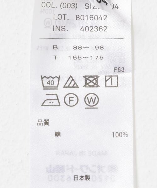 ATON（エイトン）の「ATON　SUVIN BROAD STANDARD SHIRTS（シャツ/ブラウス・メンズ・グレー・4/6）」の11枚目の写真