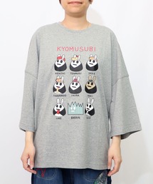 スカラーパリティセット 高級NEKOPAN柄BIG Tシャツ(505206003) | スカラー パリティ