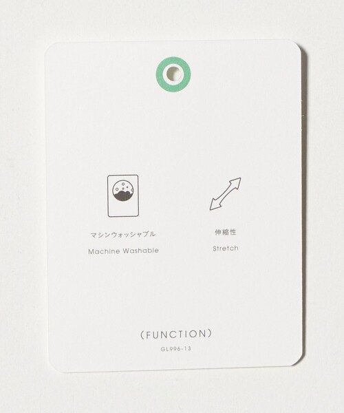 green label relaxing（グリーンレーベルリラクシング）の「ライト エアリー ダブル ジャケット（テーラードジャケット・レディース・ダークブラウン/ネイビー・36/38）」の20枚目の写真