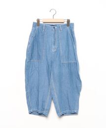 Ne-net デザイン デニム パンツ 貴重 2色》グランジクラッシュワイドデニムパンツ <C329> | ボトムス