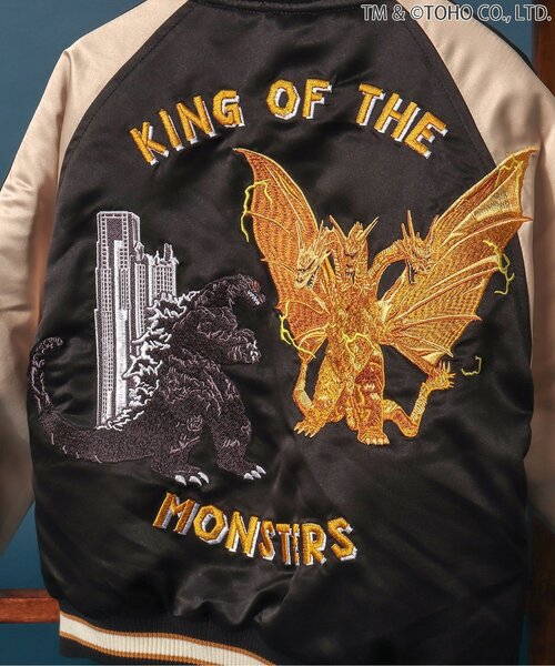 BREEZE（ブリーズ）の「【ゴジラ】ゴジラVSリバーシブルスカジャン（スカジャン・キッズ・ネイビー/カーキ/ブラック・120/100/160/140）」の17枚目の写真